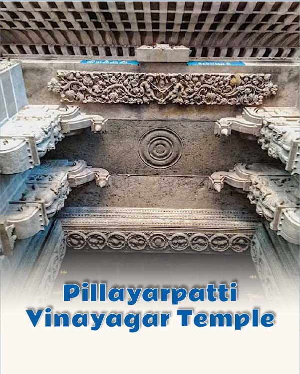 Pillayarpatti Vinayagar Temple