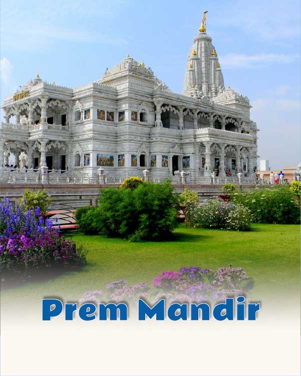 Prem Mandir
