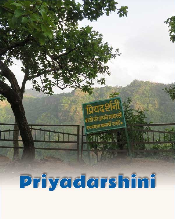 Priyadarshani