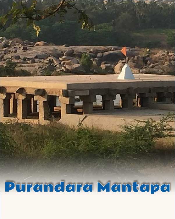Purandara Mantapa