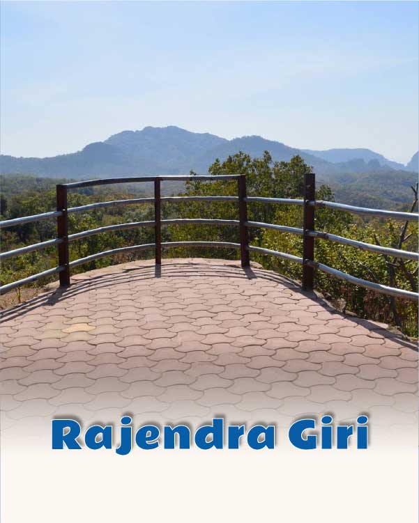 Rajendra Giri