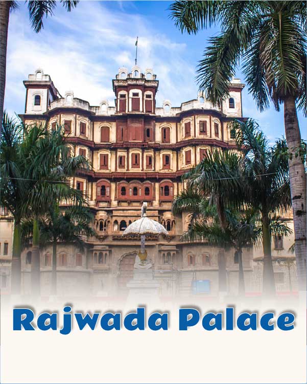 Rajwada Palace