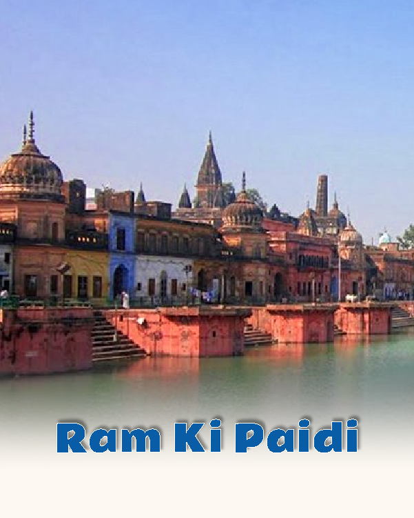Ram Ki Paidi