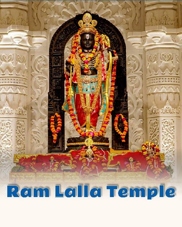 Ram Lalla temple