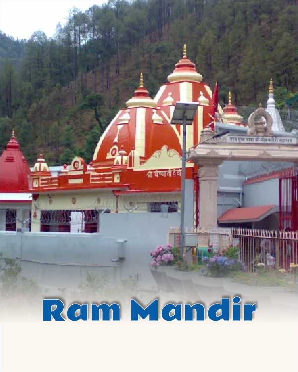 Ram Mandir