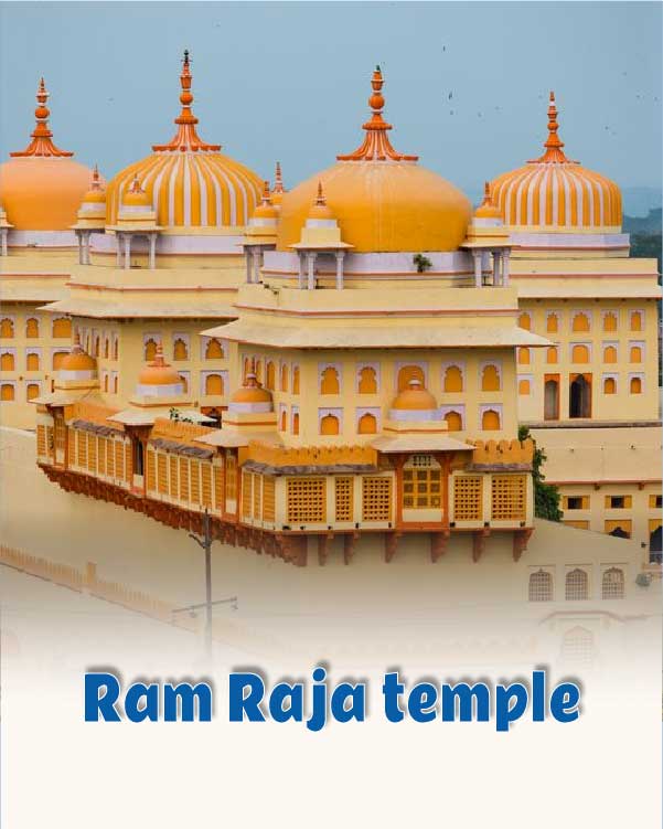 Ram Raja temple
