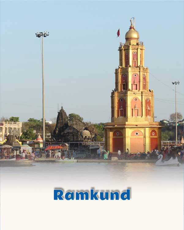 Ramkund