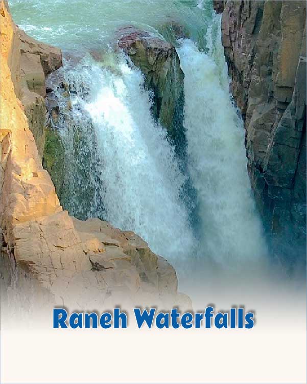 Raneh Waterfalls