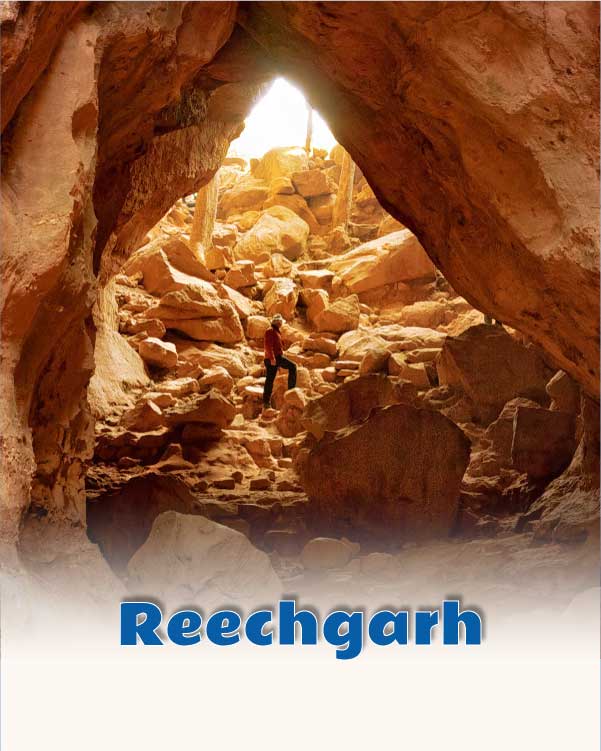 Reechgarh