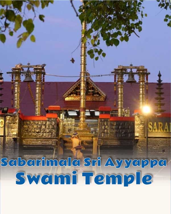 Sabarimala Sri Ayyappa Swami Temple