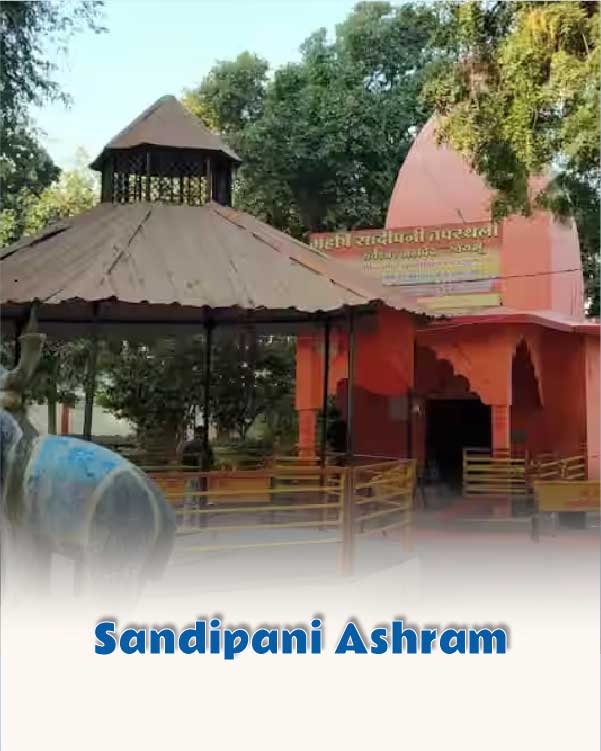 Sandipani Ashram