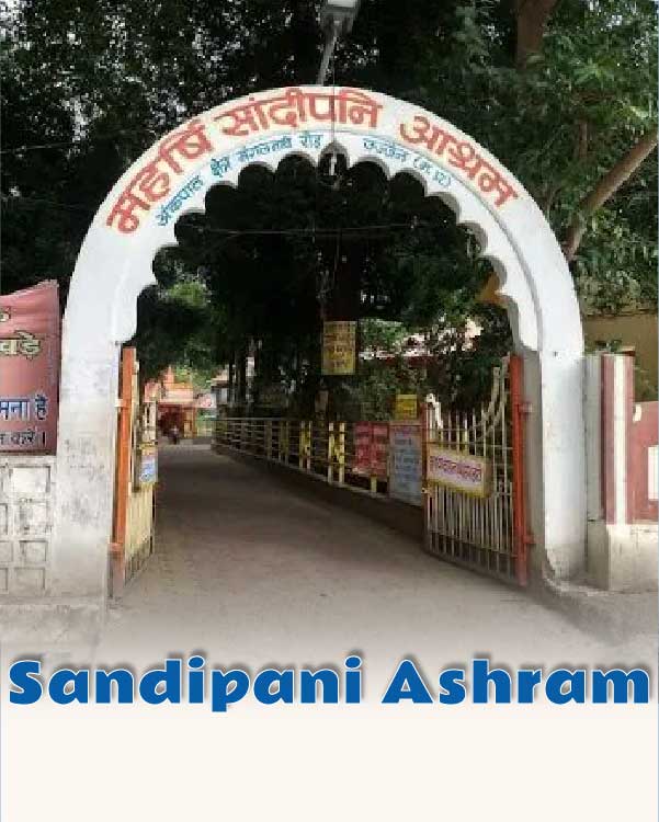 Sandipani Ashram