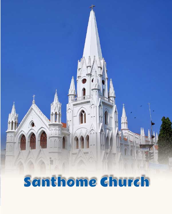 Santhome Church