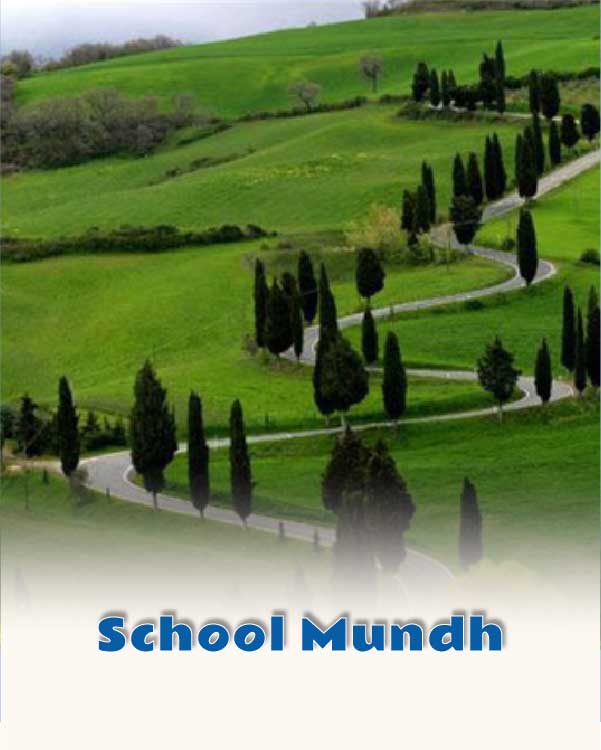 School Mundh