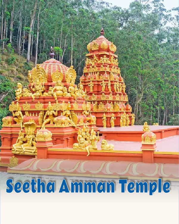 Seetha Amman Temple
