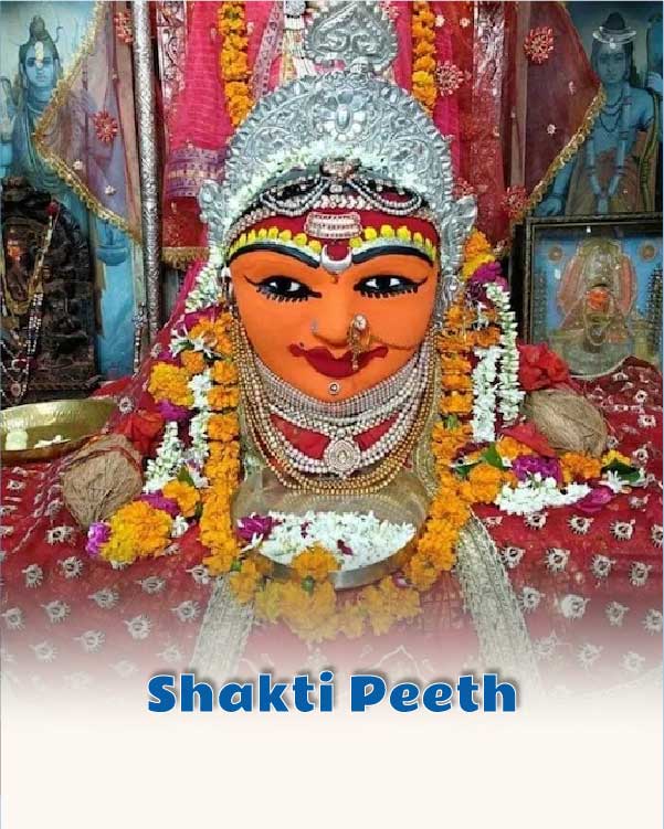 Shakti Peeth