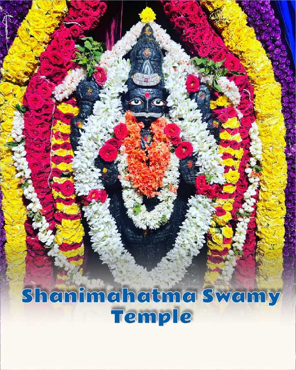 Shanimahatma Swamy Temple