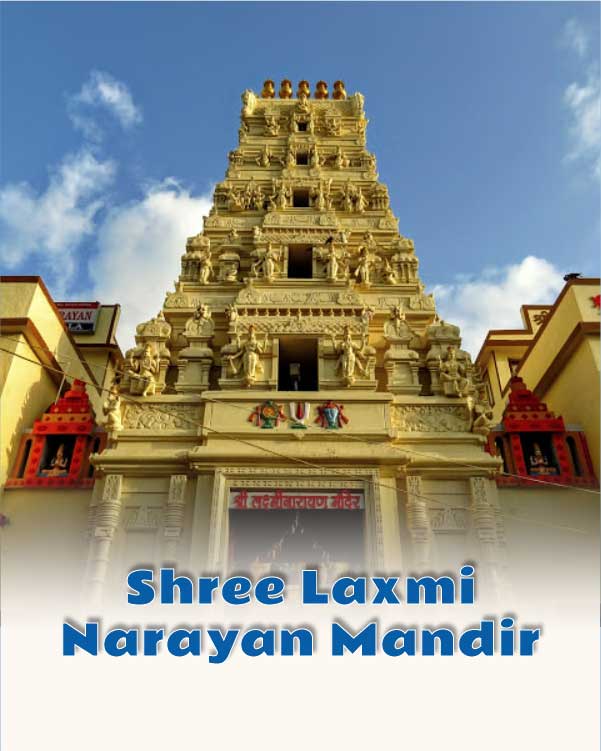 Shree Laxmi Narayan Mandir