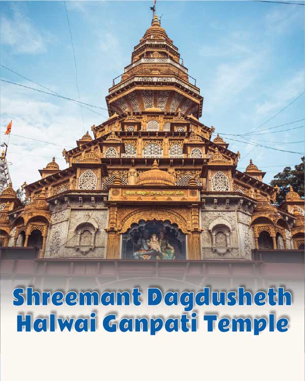 Shreemant Dagdusheth Halwai Ganpati Temple