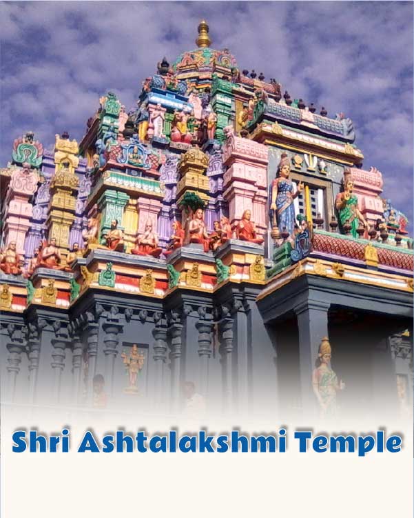Shri Ashtalakshmi Temple