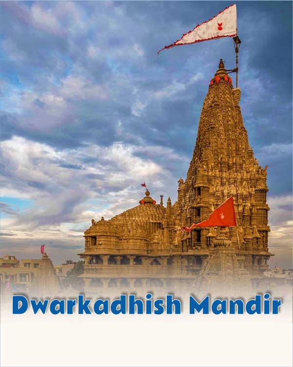 Shri Dwarkadhish Temple