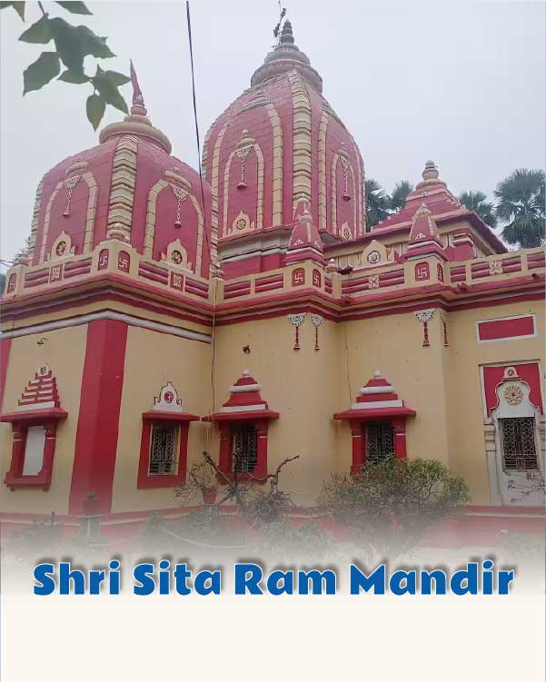 Shri Sita Ram Mandir