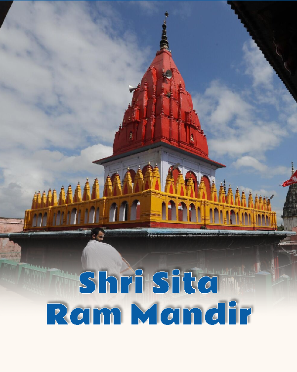 Shri Sita Ram Mandir