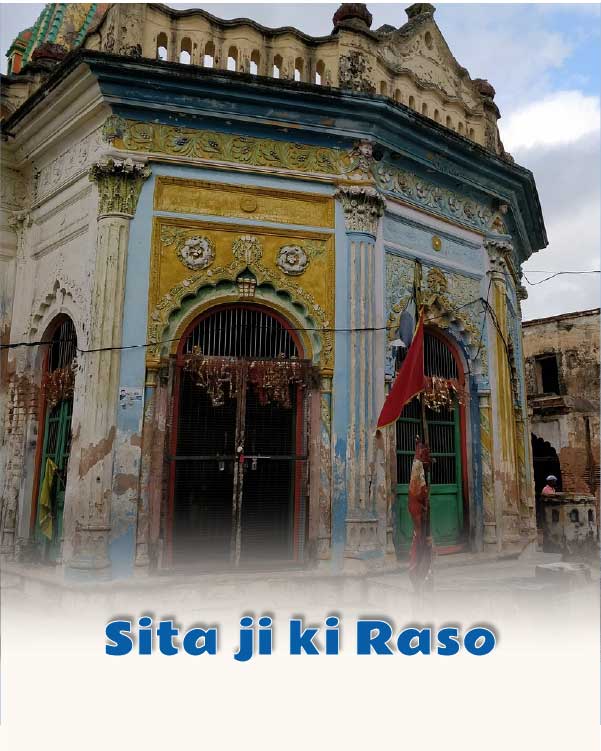 Sita ji ki Rasoi