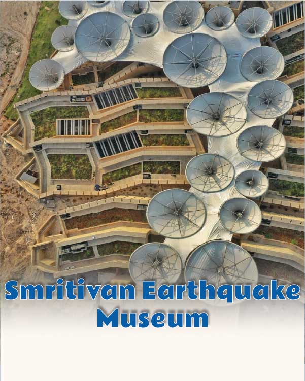 Smritivan Earthquake Museum
