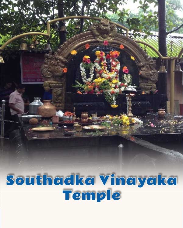 Southadaka Vinayaka Temple