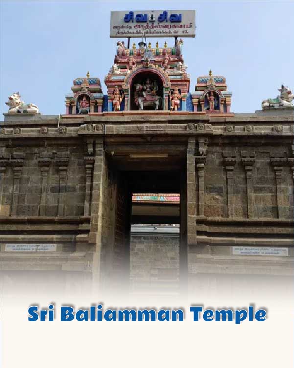 Sri Baliamman Temple