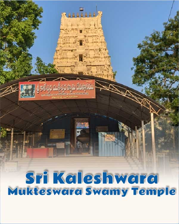 Sri Kaleshwara Mukteeswara Swami Temple