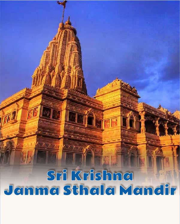 Sri Krishna Janma Sthala Mandir