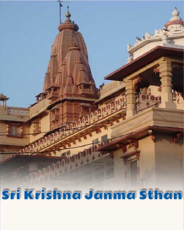 Sri Krishna Janma Sthan