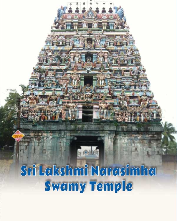 Sri Lakshmi Narasimha Swamy Temple, Parikkal