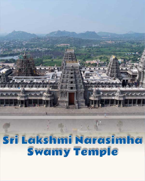 Sri Lakshmi Narasimha Swamy Temple