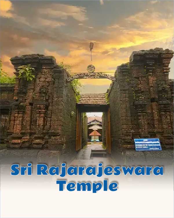 Sri Rajarajeswara Temple