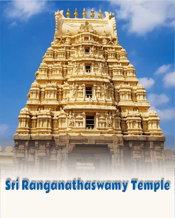 Sri Ranganathaswamy Temple