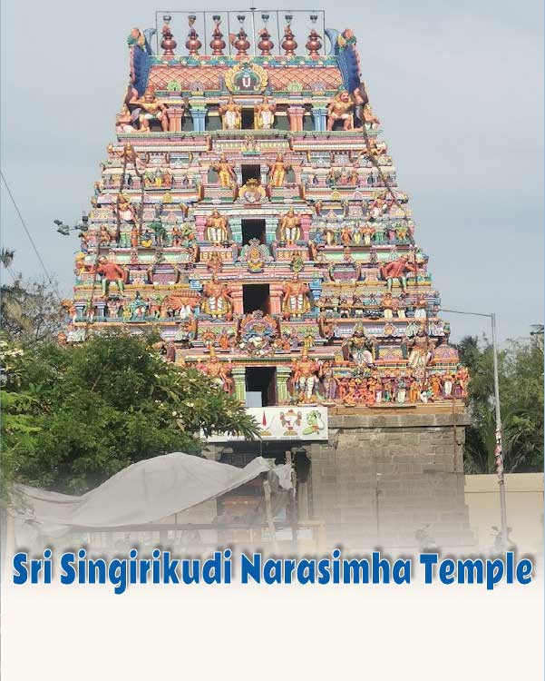 Sri Singirikudi Narasimha Temple