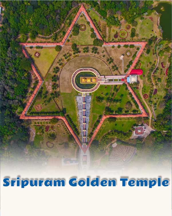 Sripuram Golden Temple