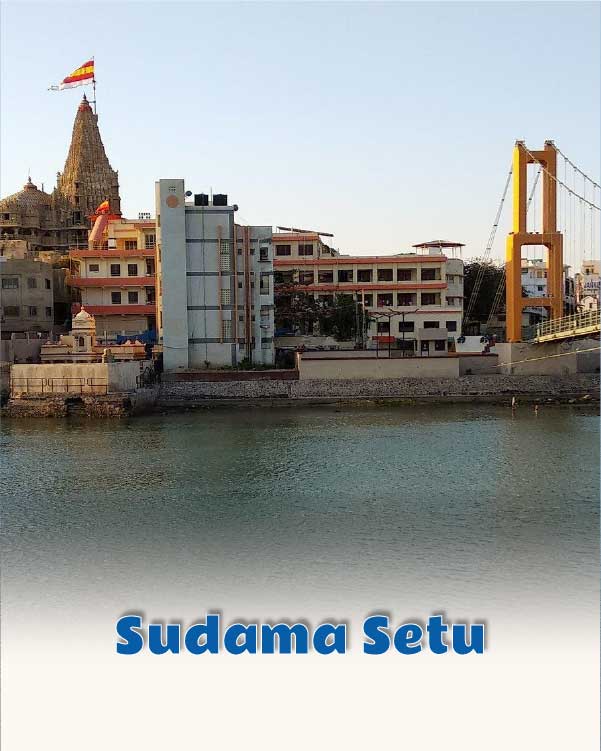 Sudama Setu