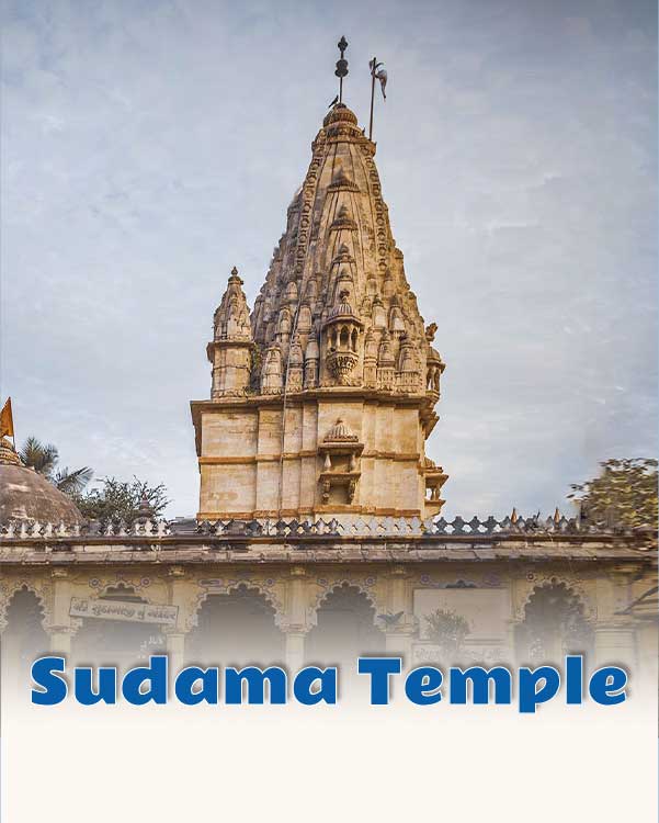 Sudama Temple