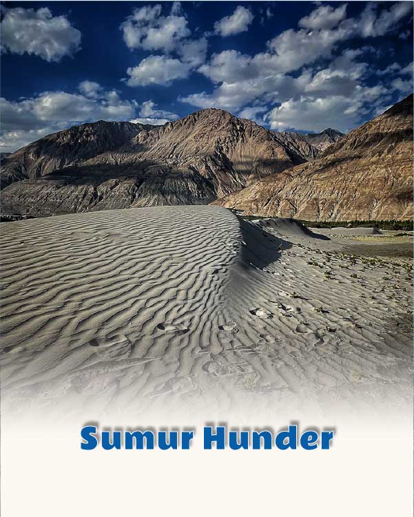 Sumur Hunder