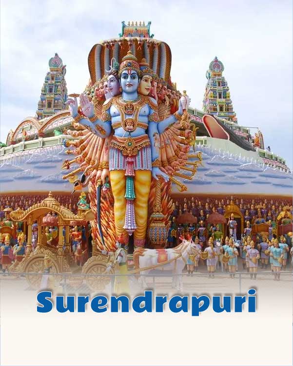 Surendrapuri.