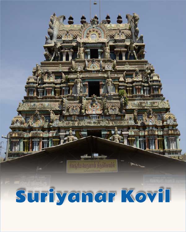 Suriyanar Kovil