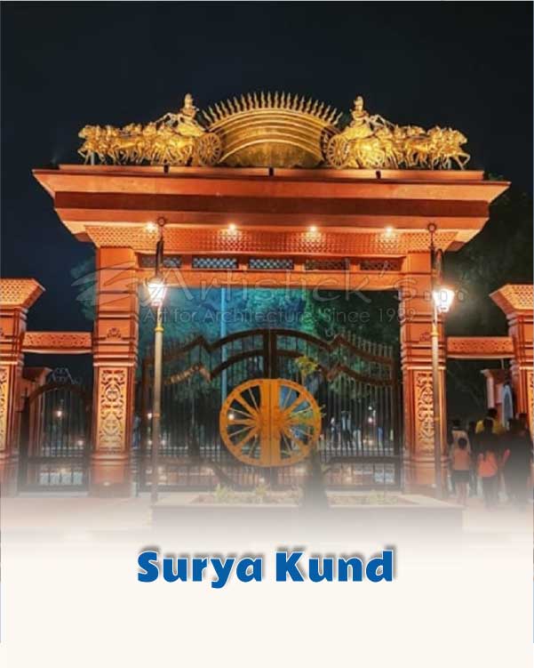 Surya Kund or Ram kund