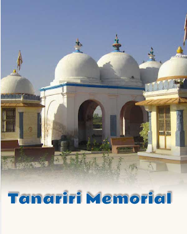 Tanariri Memorial