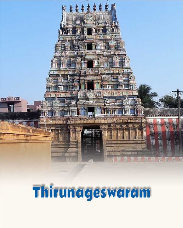 Thirunageswaram