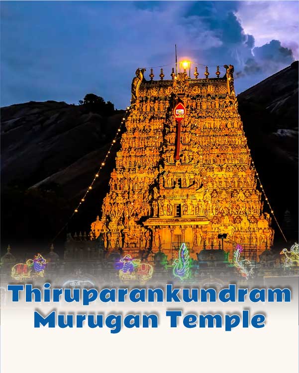 Thirupuran-Kundram Murugan Temple
