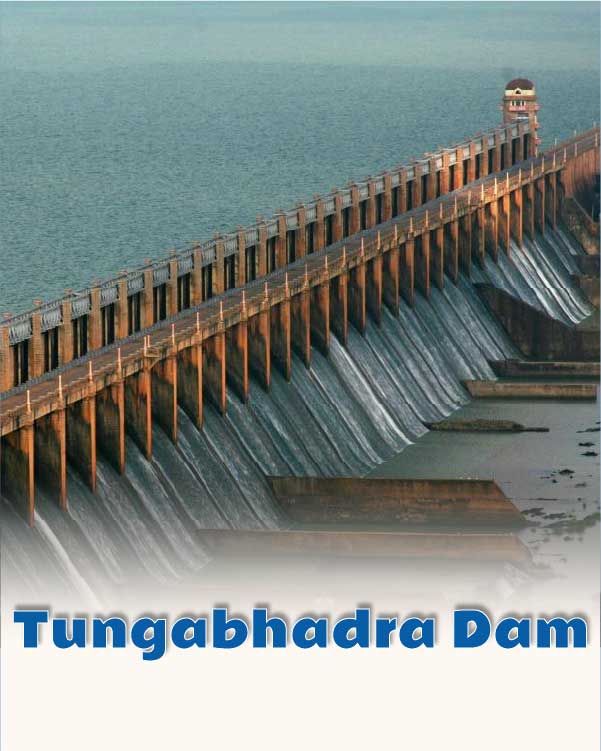 Tungabhadra Dam